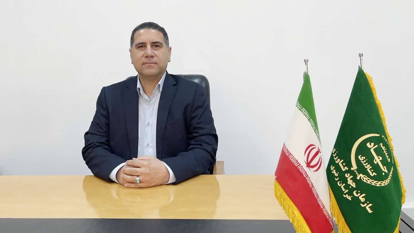 رییس سازمان 